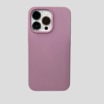 iPhone 14 Pro Max Silicone Case