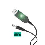 SRC-888 5V-9V-12V Router Cable